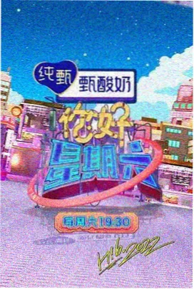 蜜桃臀视频 臀桥爆发力训练20分钟封面